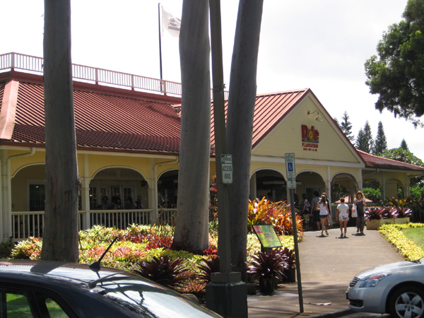 137_Dole_Plantation_Entrance